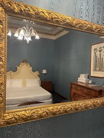 Hotel Corte Contarina Venise
