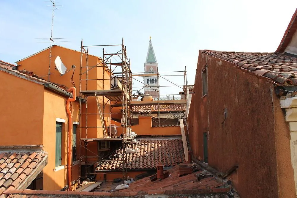 Hotel Corte Contarina Venise