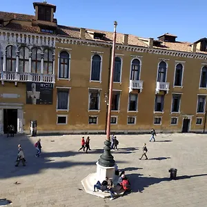 Residenza Nobile - Locazione Turistica Venice