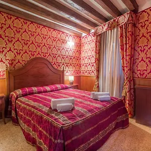 Appartement - Piazzale Roma, Venise