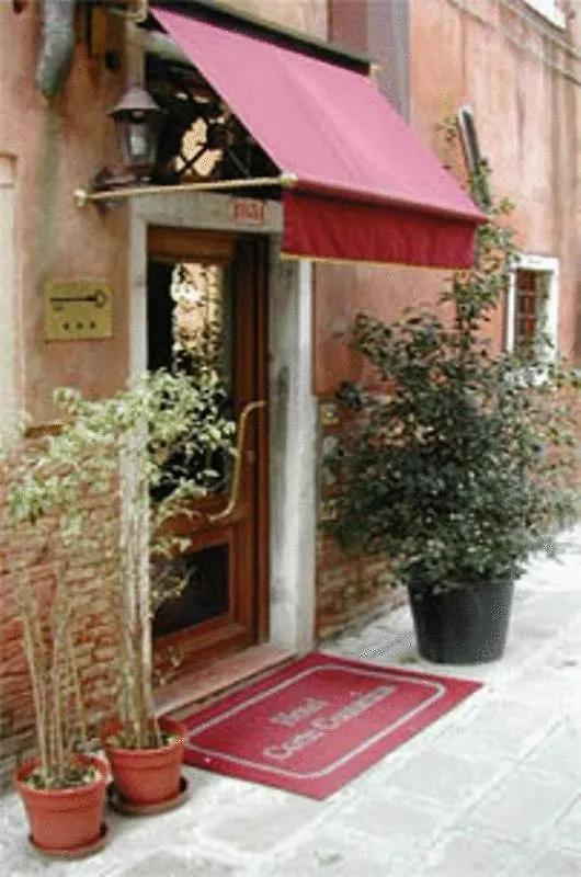 Hotel Corte Contarina Venise 3*,  Italie