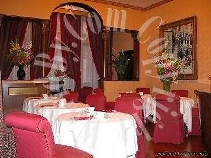 Hotel Corte Contarina Venise 3*,  Italie