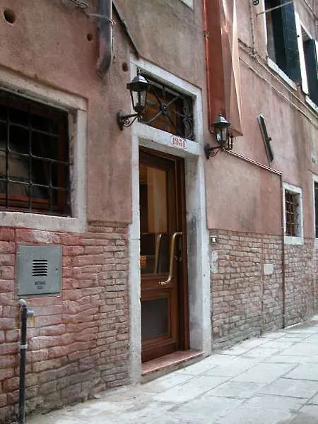 Hotel Corte Contarina Venise 3*,